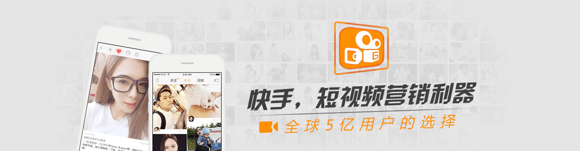 宁都信息流营销